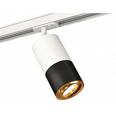 Светильник на штанге ambrella light xt xt7402081